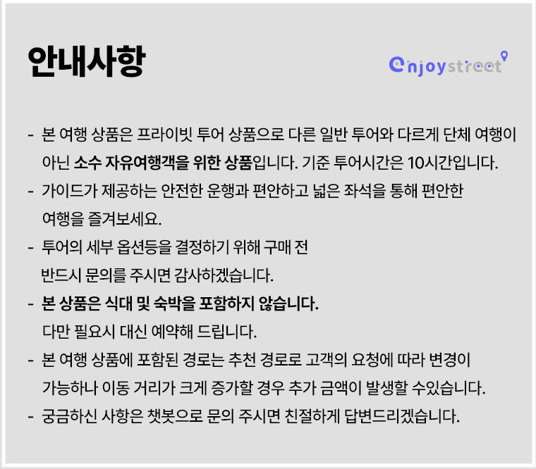 이미지 2